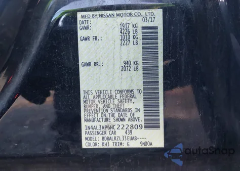 2017 Nissan Altima 2.5 Sl из США, поврежденный, VIN 1N4AL3AP6HC222809